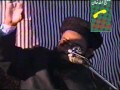 ALLAMA AHMED SAEED MULTANI HAZRAT YOUSAF THE EID KABIRWALA 17 12 01 PART 4