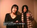 GRANRODEO??not for sale??????PV GRANRODEO??not for sale??????PV