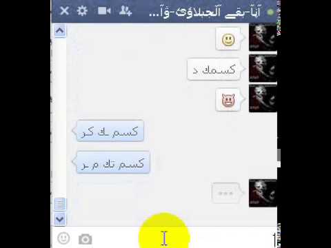زب في طيز