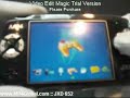 JXD652 PMP 1GB/2GB 3\" TFT REVIEW - MP4Global.com