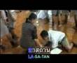 ลาก่อน รว
