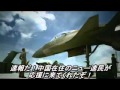 尖閣動画流出。その時、２ちゃんねるは・・・【ＭＡＤ】
