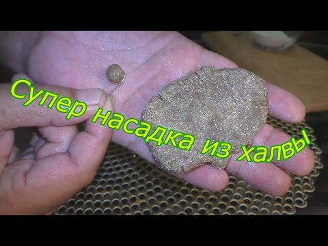 домашняя приманка на карася домашняя приманка на карася