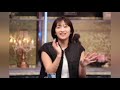 ＜榎原依那＞“グラビア界の超新星”　「酒のツマミになる話」オリジナル番組に出演　必殺ポーズも披露