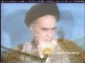 Ya Sahibuz Zamaan