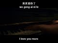 yue ding