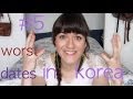 Video for korean dating experience