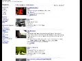 YouTube Rave