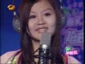 Horrible Asian Singer || Tragiczna Azjatycka Piosenkarka