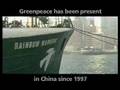 Shaping Environmental Change in China