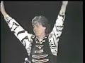 Paul McCartney - Live In Japan 1990?5/13