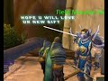 Rank 10 wow pvp mug\ Rank 10 wow pvp mug\