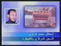 milaf ttalabat ouejda 5