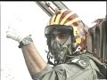 PAF Song - Hawaoon Ka Sipahee by Najam Sheraz PAF Song - Hawaoon Ka Sipahee by Najam Sheraz