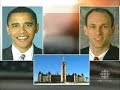 Obama and NAFTA NORTH AMERICAN UNION SPP CFR Obama and NAFTA NORTH AMERICAN UNION SPP CFR