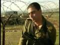The SLA and Gibran Tueni