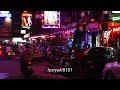 Walking Street in Pattaya Trip 2009