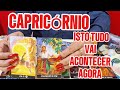 CAPRICÓRNIO♑️ JESUS MARIA JOSÉ😮 ISTO TUDO VAI 🌈ACONTECER! AGORA! NA SUA VIDA.