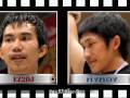 2009_MMA in Thailand, NAKSU '09_ข้าคือ นักสู้