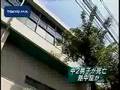 熱中症について