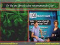 GoChi, (Goji) a fantastic  business opportunity.