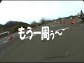 ER-6f?YAMA\