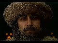 Иван Васильевич Грозный