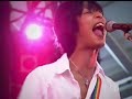 Grapevine - sono mirai live