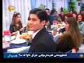 HARAB HOSMAN