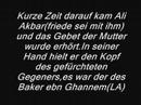 Ali Akbar Sohn des Imam Hussein Friede sei mit ihnen