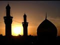 SHIA AZAN 2