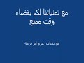 قصيدة غزل بعنوان هدية شادي البوريني