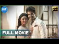 Remo Tamil Full Movie Remo Tamil Full Movie