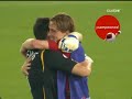 Euro08 - España 1 - 0 Alemania Euro08 - España 1 - 0 Alemania