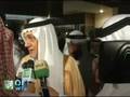 Islamic Art Excibition (Part 2 of 3)