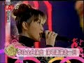 [LIVE]CoCo Lee李玟 - 潇洒走一回