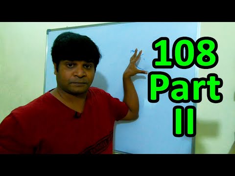 108 - PART II . Ancient Design Revealed?