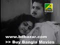 Bangla Movie Song : Ami Je ke Tumar Boy