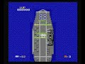 nes 1942 nintendo