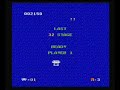 nes 1942 nintendo