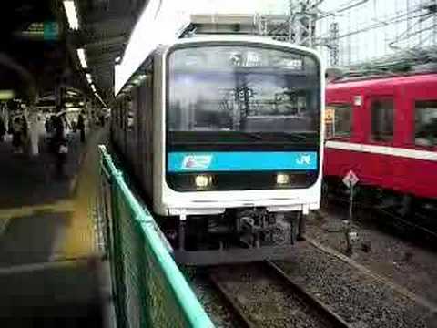 根岸線209系