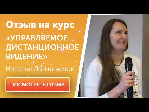 Крейг Коекемоер, Craig Koekemoer (Великобритания, США) - тренер - отзывы, видео, расписание тренингов. Самопознание.ру