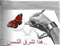 الشاعر خالد الشعلان وقصيدة العالم السحري