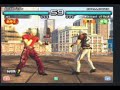 tekken 5 dr

knee [bryan] vs mist [lee]