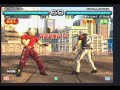 Tekken 5 DR Bryan vs Lee