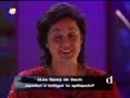 Flores de Bach, 
