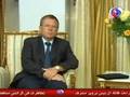 Mosaic News - 8/12/08: World News from the Middle East