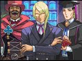 Apollo Injustice