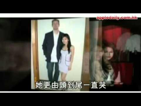 蘋果日報- 20101007 - 戲院求婚新招自製iPhone廣告