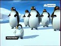 J'AIME les pingouins